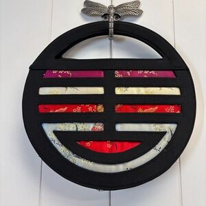 VTG Nolita Womens Asian Inspired Unique Brocade Circle Handbag Cocktail Party